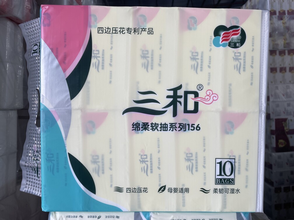 三和纸巾绵柔156软抽400张100包装 5层四边压花手帕纸工艺抽纸