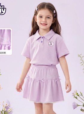 小马宝莉弄女童夏季套装2026新款女孩甜美POLO短袖t恤儿童装夏款