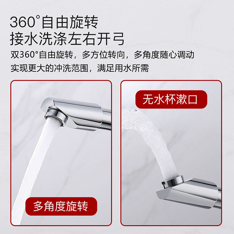莱尔诗丹冷热全铜面盆水龙头家用面盆龙头/台盆龙头/
