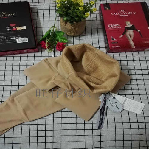 华伦威仕塑形龙爪毛包邮踩脚裤