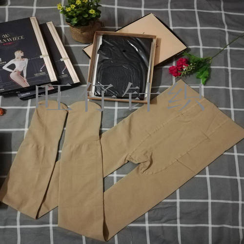 华伦威仕7003连裤袜高腰收腹美腿