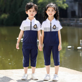 幼儿园园服夏装短袖英伦风班服纯棉运动服套装小学生毕业校服夏季