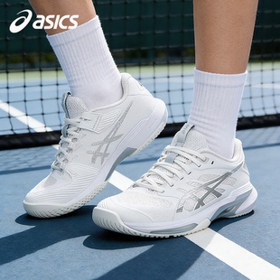 亚瑟士速度型网球鞋 FF4明星款 女款 SPEED 运动SOLUTION Asics