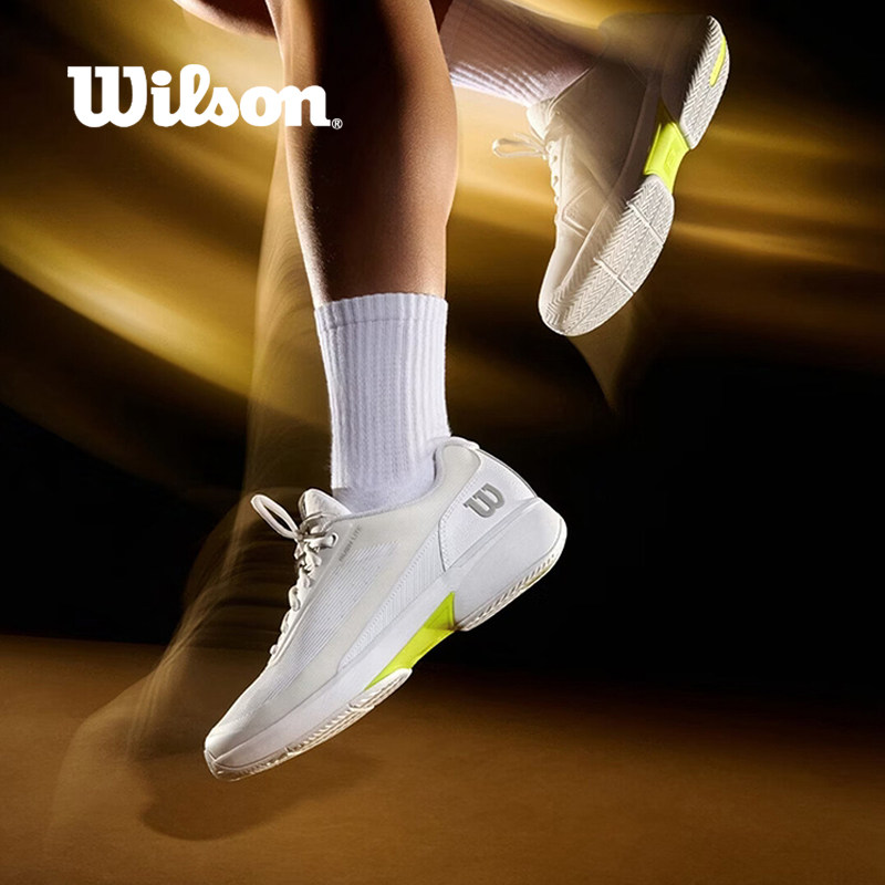 Wilson威尔胜2026新款网球鞋男子款RUSH 5 稳定系列专业耐磨运动图片