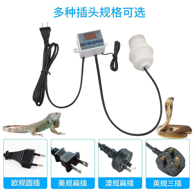 温控器爬宠物智能饲养箱蜥蜴守宫乌龟蛇类陆龟恒温器爬虫孵化灯头