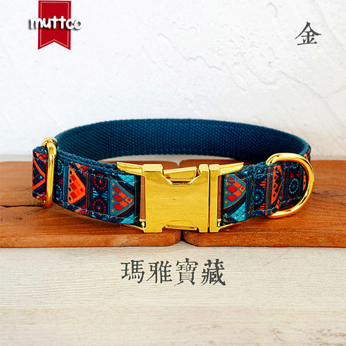 MUTTCO新款玛雅宝藏项圈 宠物用品外贸牵引套装 黄金扣UDC-196B
