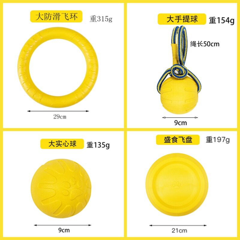 厂家现货宠物软玩具边牧金毛中大型耐咬游泳磨牙互动玩具四件套