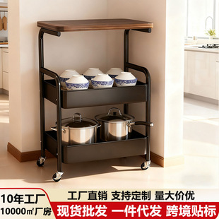 厨房置物架可移动带桌板小推车家用蔬菜水果分层架多功能收纳架子