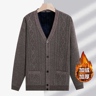 中老年爸爸长袖衣服针织衫外套加肥加大针织宽松加绒加厚口袋开衫