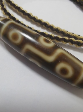 西藏至纯九眼天珠纹理清晰肉质细腻