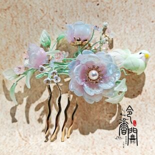 现货包邮原创琉璃玉簪花碟贝挽发簪汉服配饰古风头饰旗袍日常配饰