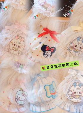 25新款春夏宠物猫狗衣服小型犬泰迪小马卡通纯棉吊带连衣裙泡泡裙
