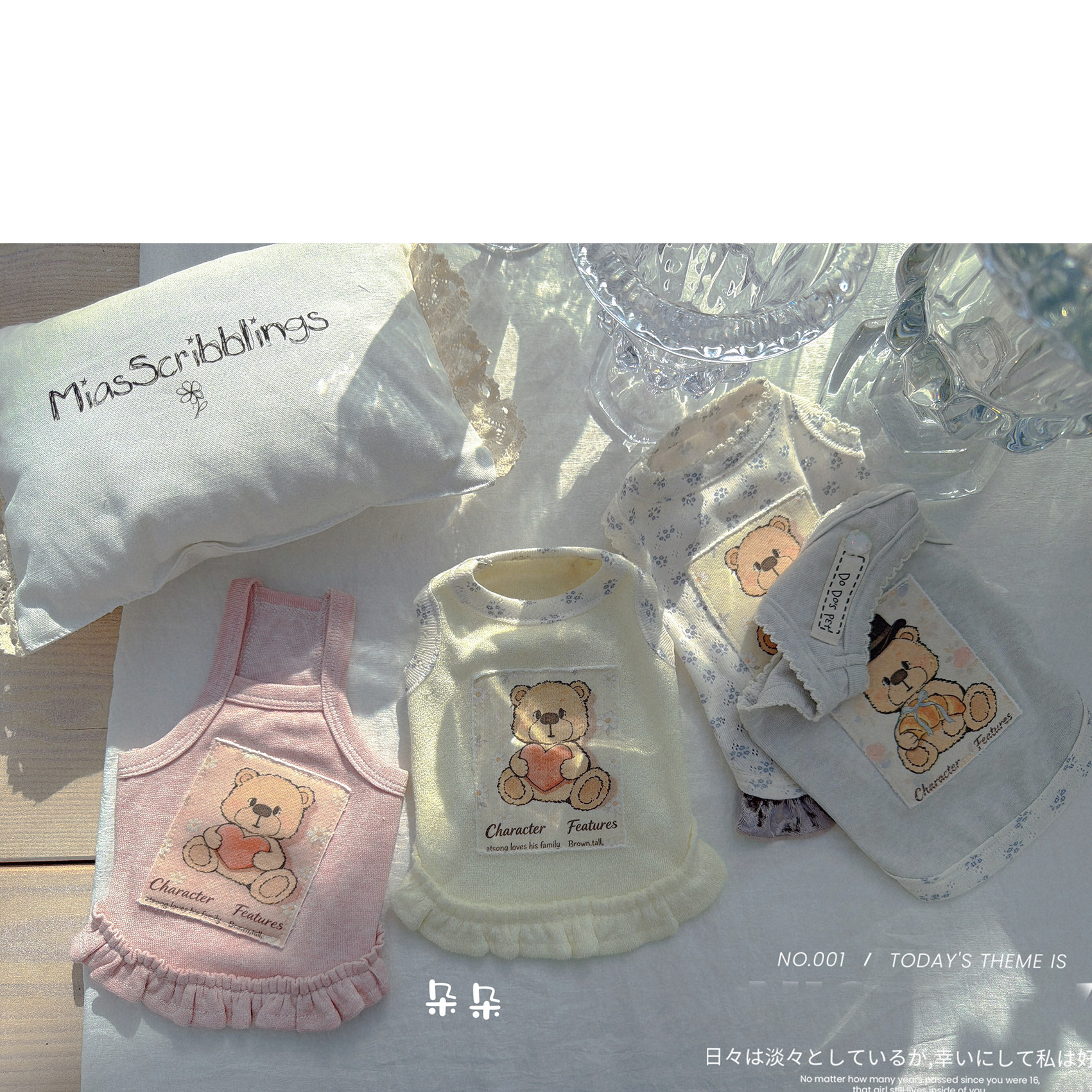 26新春夏宠物猫狗衣服小型犬约克夏泰迪小马卡通小熊家居T恤吊带