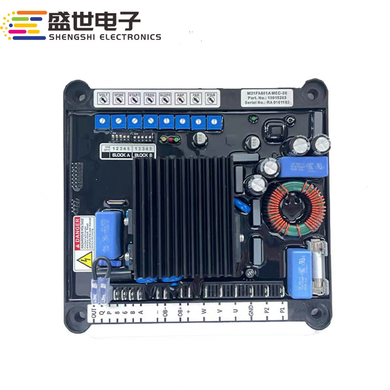 柴油发电机配件无刷原装励磁AVR调节器MEC-20调压板M31FA600A.