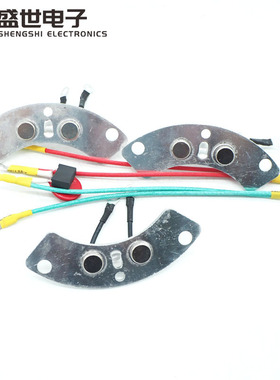 适用于美奥迪发电机Mecc Alte整流二极管励磁模块整流轮T30整流桥