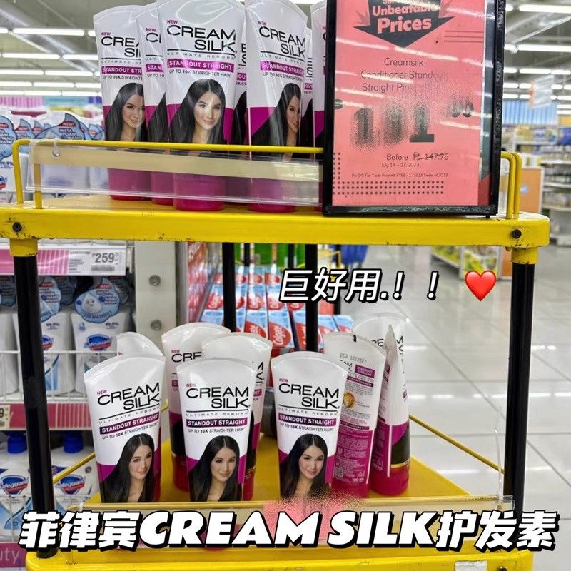保税直发 巨好用！菲律宾CREAM SILK护发素改善干枯毛躁顺滑光泽