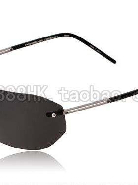 太阳眼镜PorscheDesignP8488