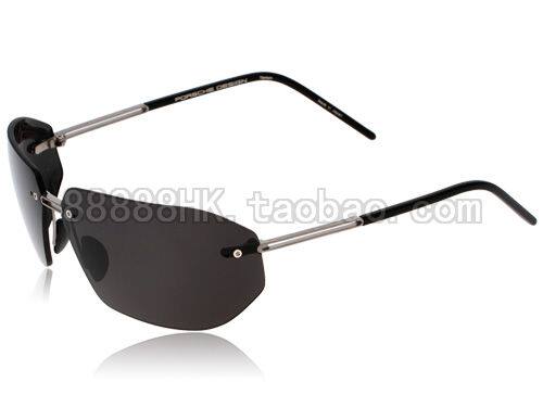 太阳眼镜PorscheDesignP8488