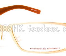 正品代购 PORSCHE DESIGN 保时捷 P8110 A B C 三色可选 眼镜架