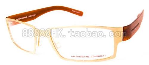 正品眼镜架PorscheDesign