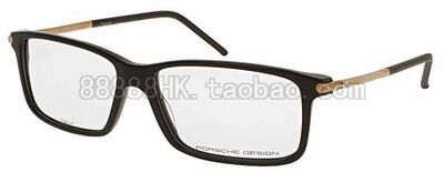 正品眼镜架PorscheDesign