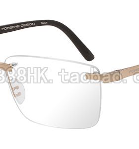 正品代购 PORSCHE DESIGN 保时捷P8252 S1 A B C D 多色选 眼镜架