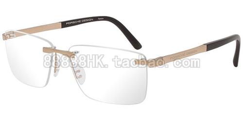 眼镜架PorscheDesignP8252