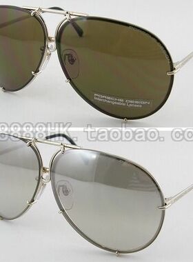 保时捷太阳眼镜PorscheDesign
