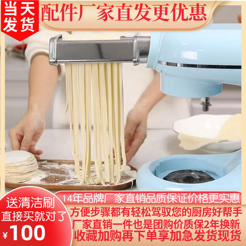 凯度F6/F6C/F5/F6S原装同款配件