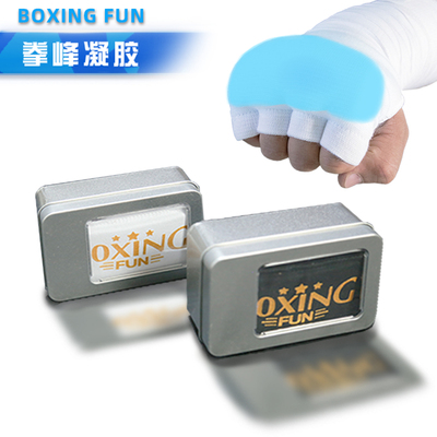 BoxingFun拳峰凝胶搭配3米缠手带