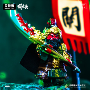 中国积木关羽张飞赵云吕布战甲版三国第三方人仔拼装积木玩具男孩