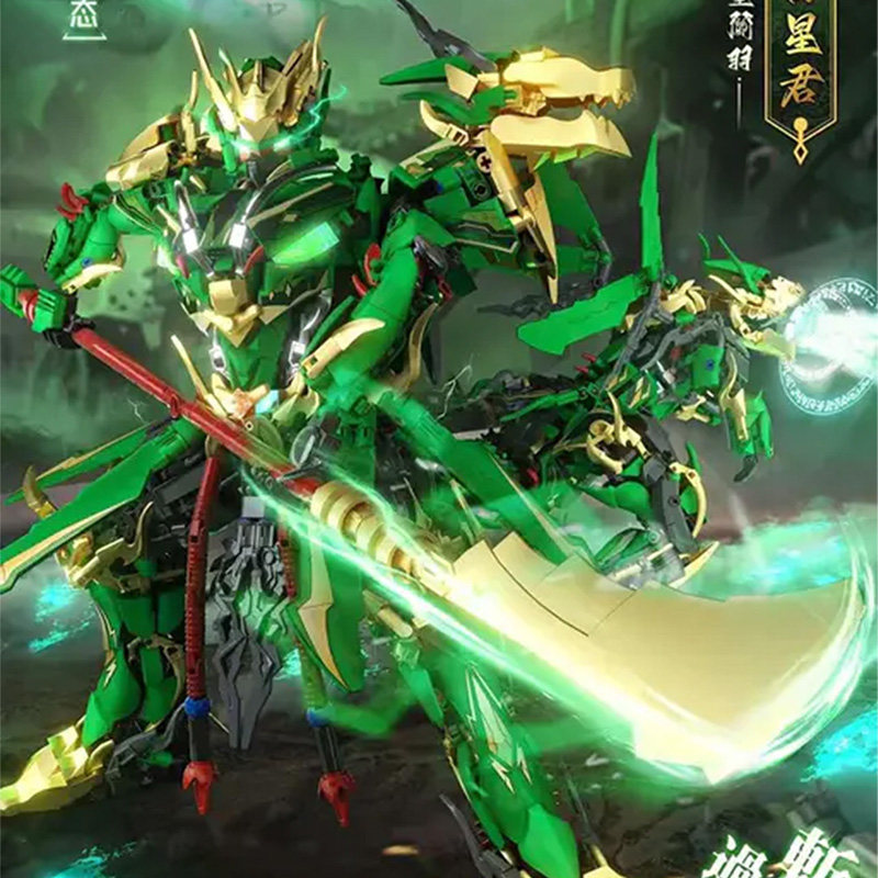 齐天大圣孙悟空武圣关羽积木机甲图片
