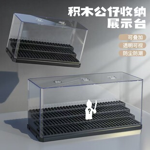 适用于乐高人仔积木亚克力防尘展示盒配件跨境桌面摆件