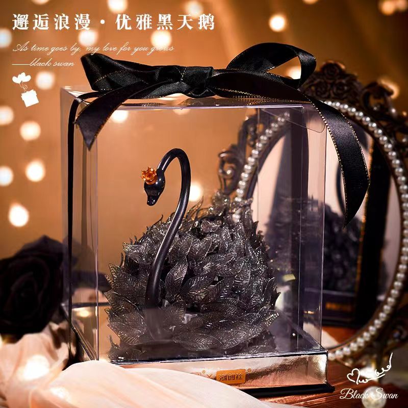 贝乐迪黑天鹅积木情人节520礼物