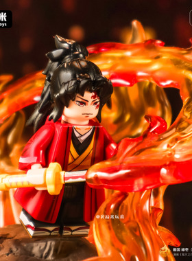 鬼灭之刃无限城篇系列炭治郎黑死牟继国缘一第三方人仔拼装玩具