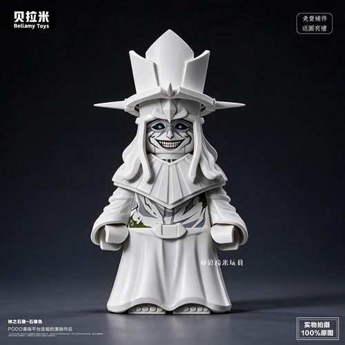 我独自升级第三方神明石像积木