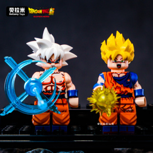 WM6178龙珠人仔积木第二季 男孩玩具 孙悟饭孙悟空龟仙人悟吉塔拼装