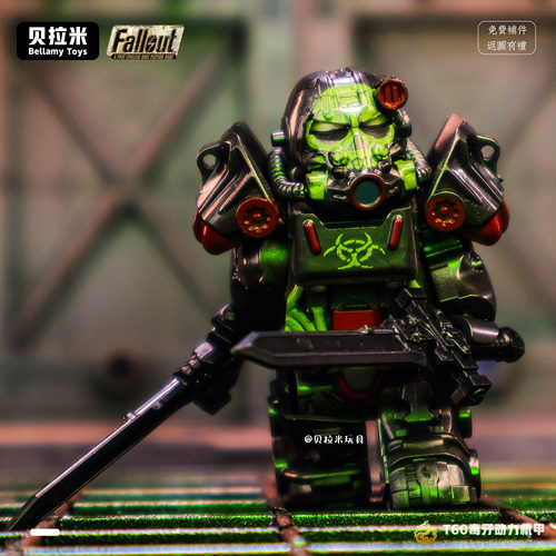 T60毒牙动力机甲辐射系列人仔和平精英拼装益智男孩积木玩具礼物