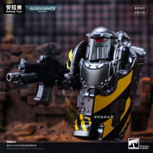 战锤40k阿斯塔特MK3动力甲 钢铁勇士帝国之拳第三方人仔拼装玩具