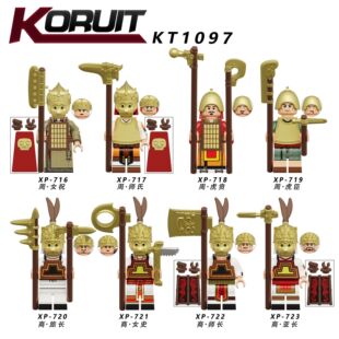 中国古代商周人仔8款 周女祝商女史第三方拼装益智玩具摆件礼物