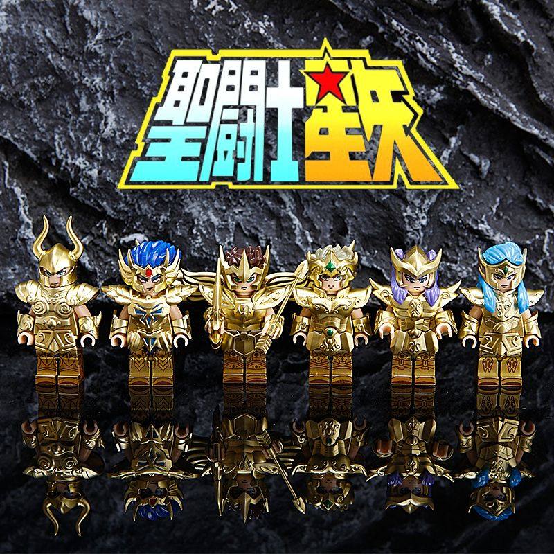圣斗士十二星座人仔第三方积木