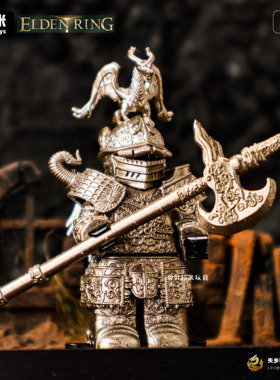 《艾尔登法环》失乡骑士第三方人仔拼装积木玩具模型摆件男孩礼物