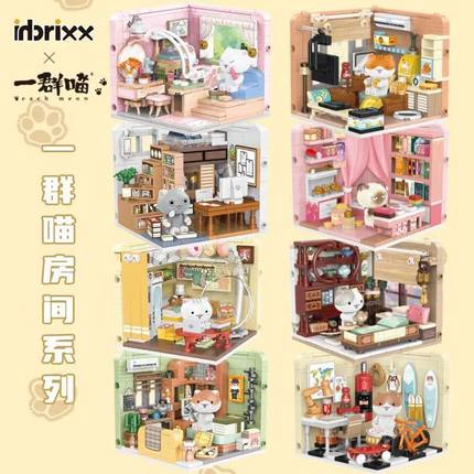 积乎inbrixx如果历史是一群喵系列场景积木拉面的房间礼物玩具