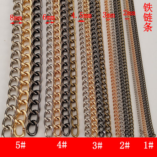 小铁链广告牌吊牌链包包手机延长