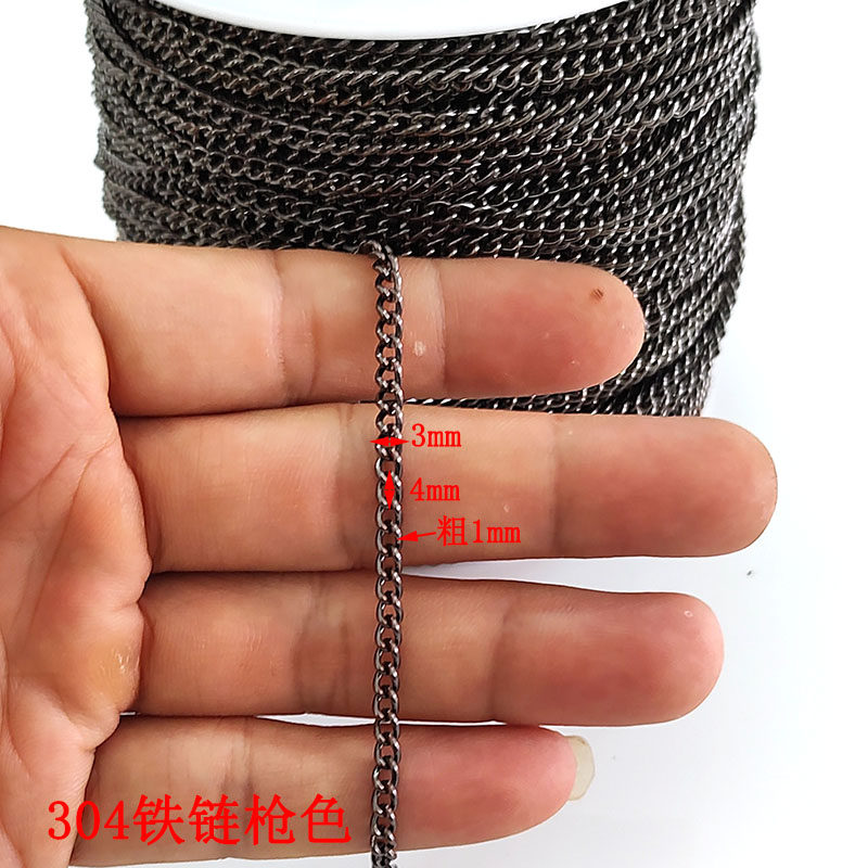 HANDMADE DIY JEWELRY TASSELS FINE CHAINS METAL DENSE IRON CHAINS COLOR-PRESERVING BAGS CLOTHING DECORATIONS PENDANTS SMALL CHAINS