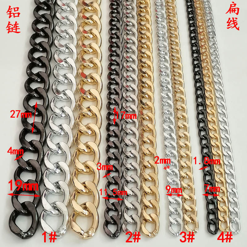 WIDE ALUMINUM CHAIN DIY LUGGAGE SHOES APPAREL DECORATION LARGE CHAIN BAG BAG CROSSBODY SINGLE CHAIN STRAP METAL FITTINGS