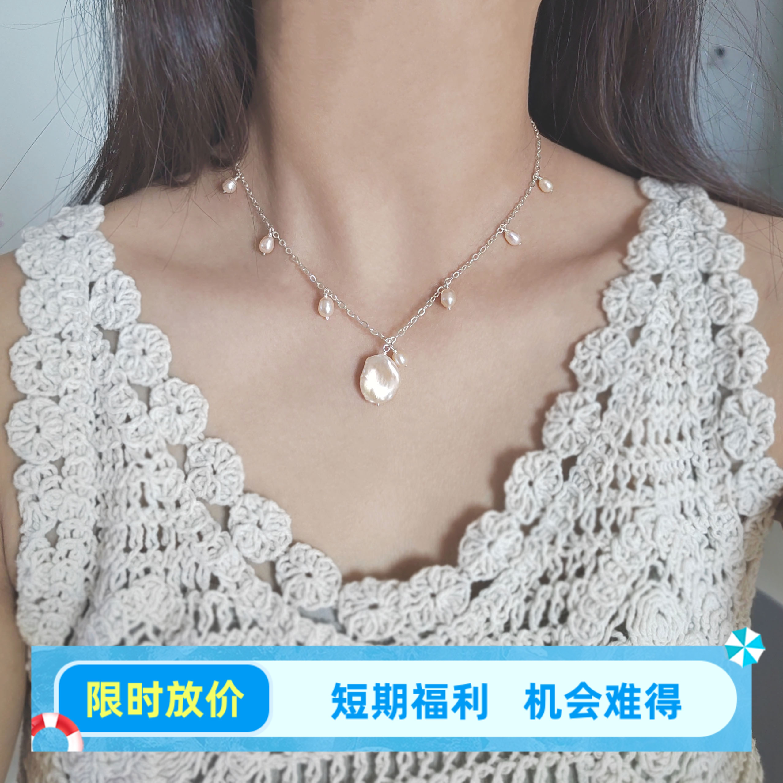 天然淡水珍珠S925纯银原创手工13-14mm精致大气巴洛克吊坠包邮
