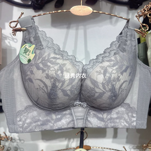 无钢圈五排扣中厚调整型收副乳内衣女时尚聚拢柔软上托矫正文胸