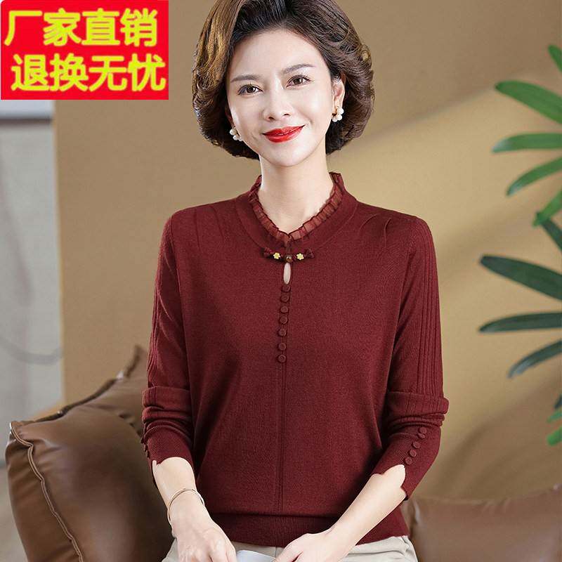 妈妈春装新款打底衫喜婆婆中老年女装春秋衣服酒红色小衫大气端庄