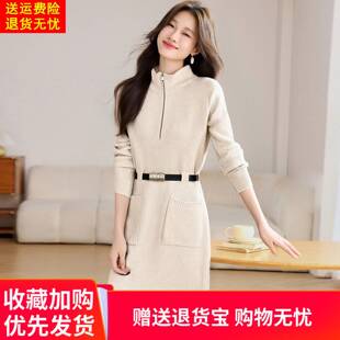 高端针织长袖连衣裙女秋冬季小个子中长款收腰设计感打底A字裙子